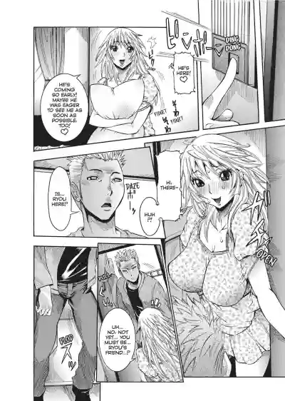 Page 145