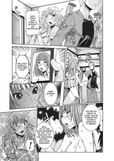 Page 146