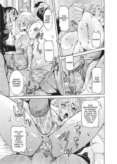 Page 158