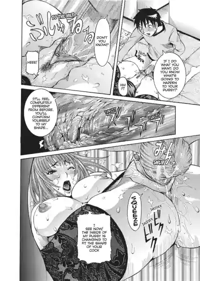 Page 171
