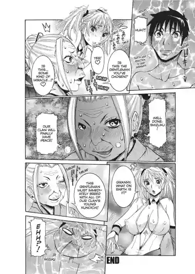 Page 179