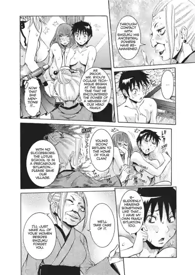 Page 181