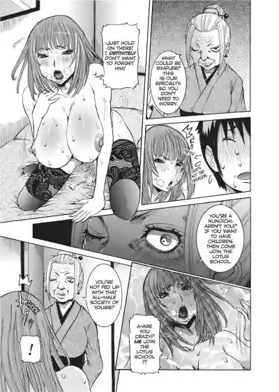 Page 182