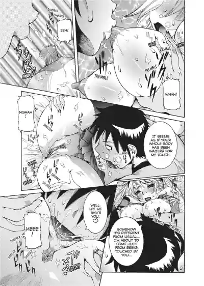 Page 188