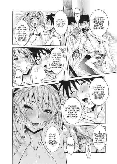 Page 195