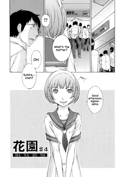 Page 97