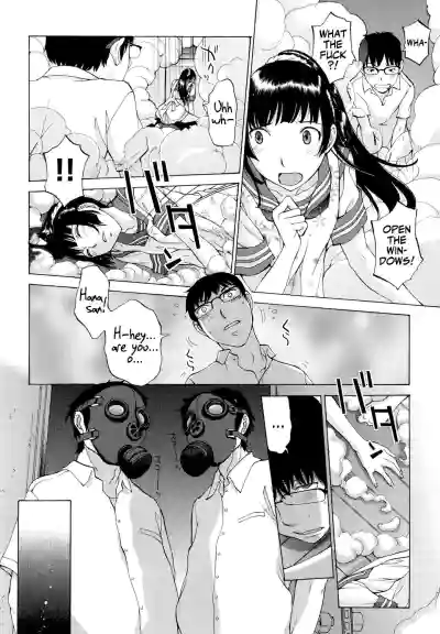 Page 137