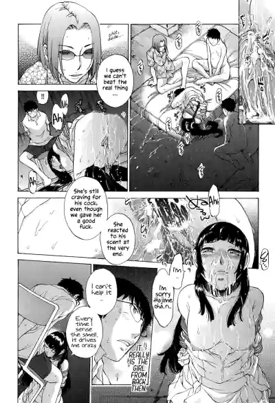 Page 155