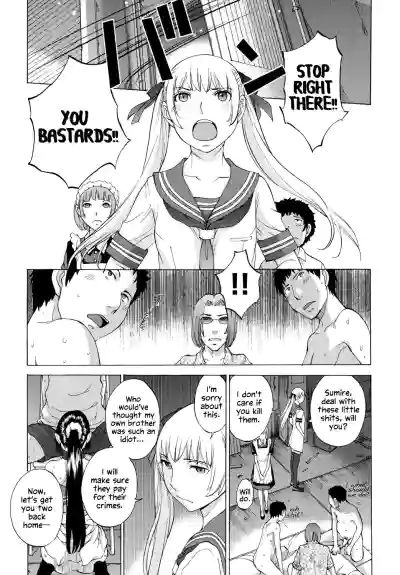 Page 158
