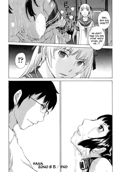 Page 159