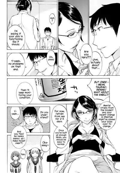 Page 165