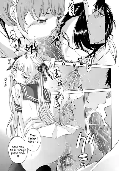 Page 174