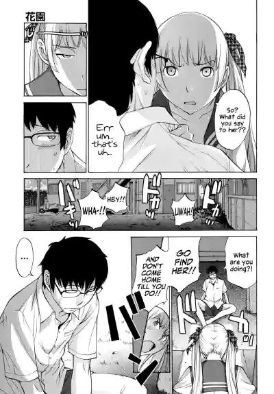 Page 182