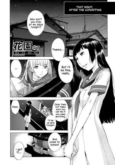 Page 184