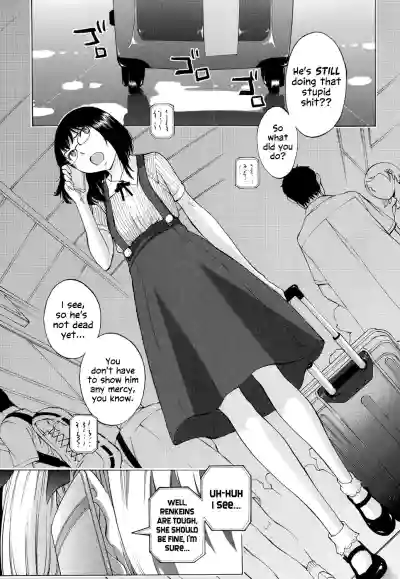 Page 186
