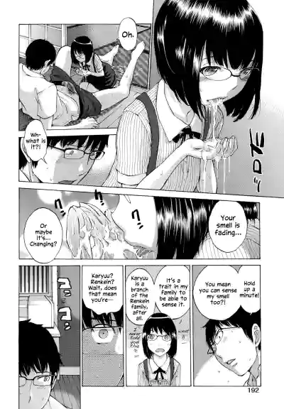 Page 193