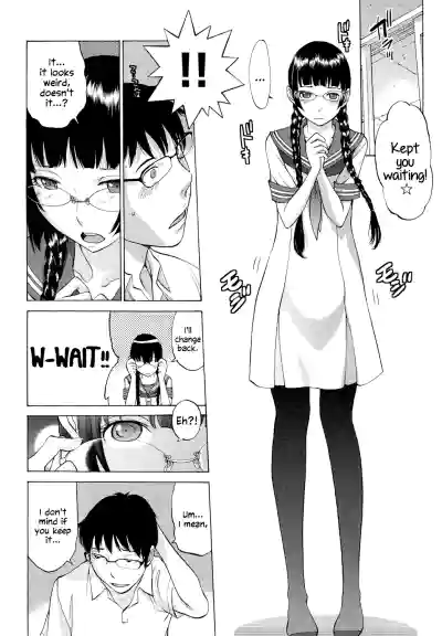 Page 197