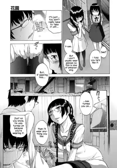 Page 198