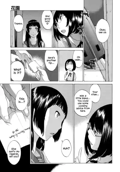 Page 208