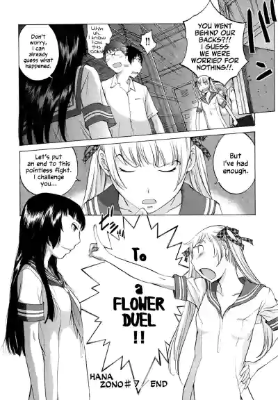Page 211