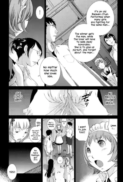Page 214