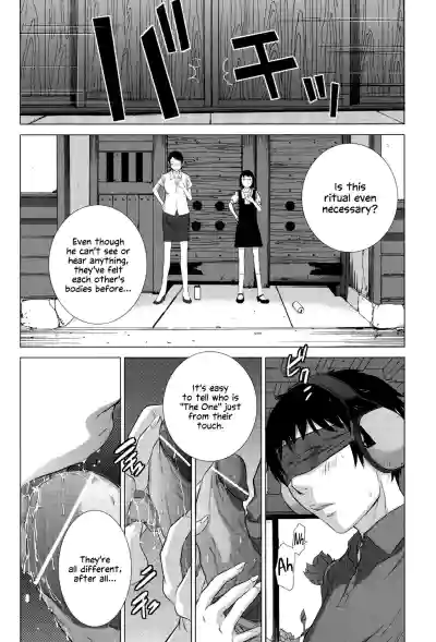 Page 215