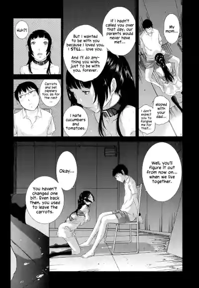 Page 225