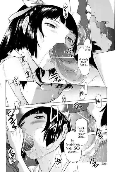 Page 227