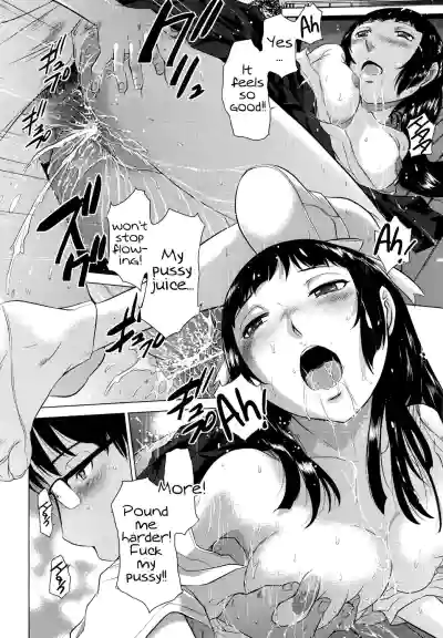Page 231