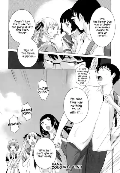 Page 239
