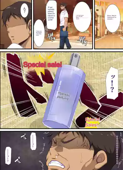 Page 181
