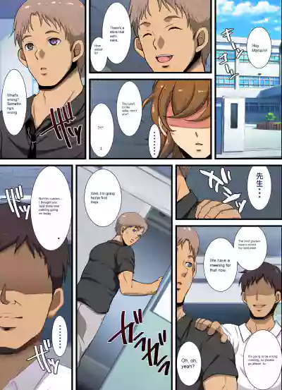 Page 182