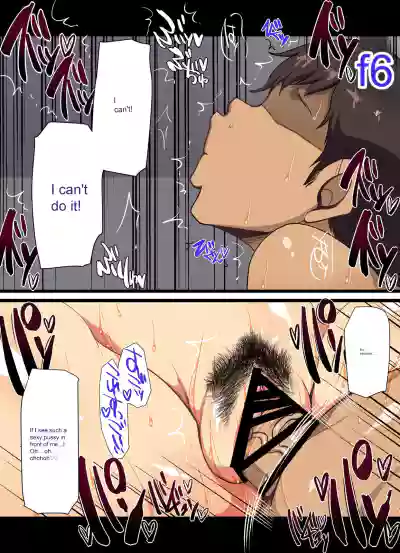 Page 196
