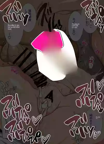 Page 213