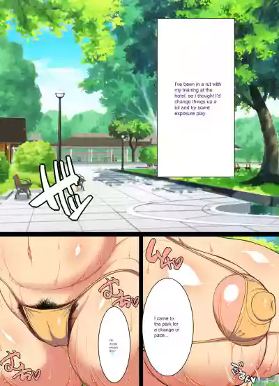 Page 223