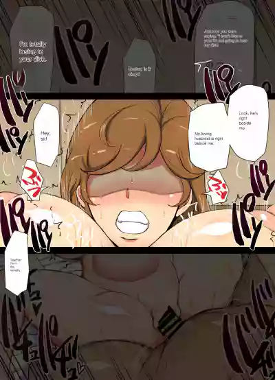 Page 316