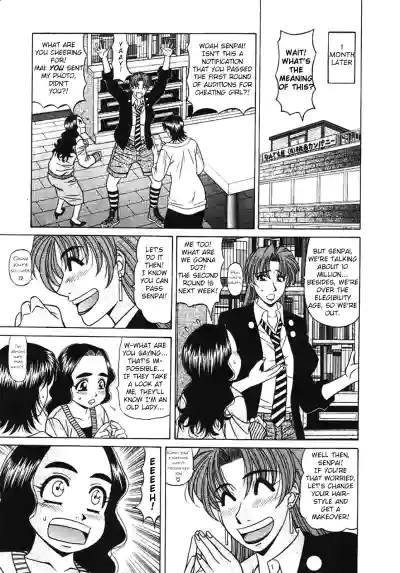 Page 52