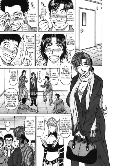 Page 96