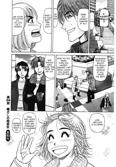 Page 130