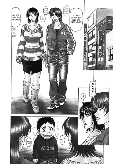 Page 133