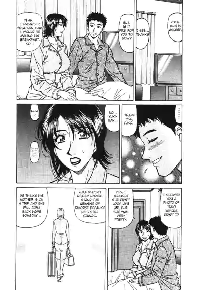 Page 141