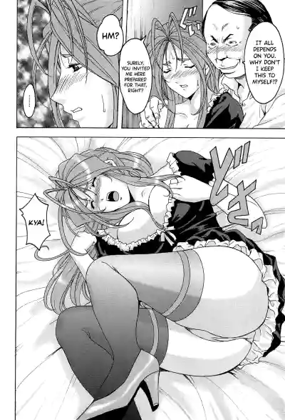 Page 111