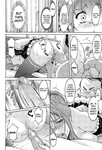 Page 117
