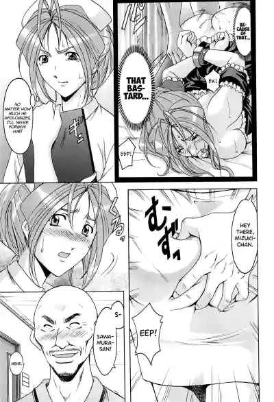 Page 126