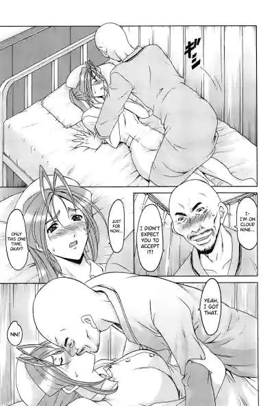 Page 132