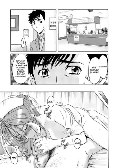 Page 138