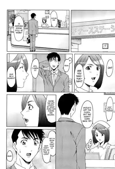 Page 141