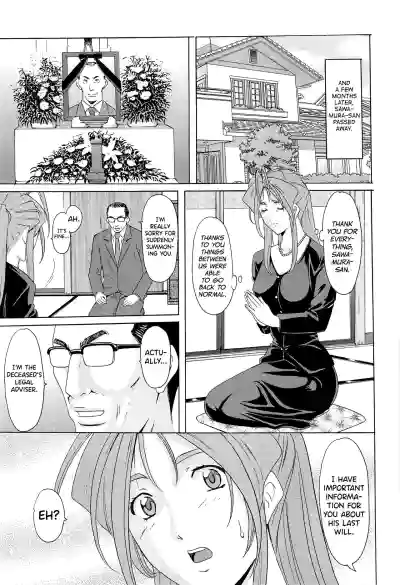 Page 162