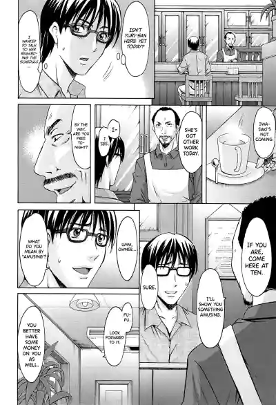 Page 169