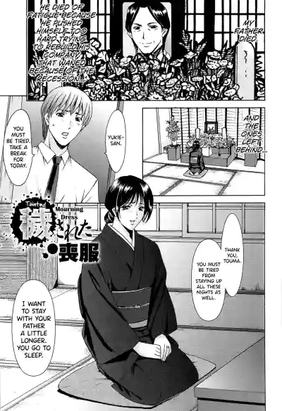 Page 182